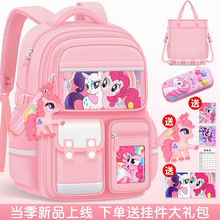 �羳���Q����С�W��Ů1-3-6�꼉�o���pؓ���ֵС�R����ͯ����