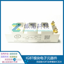 SGM75HF12A1TFD SGM75HF12A1D3 SGM75HF12A1V2 ģK ԃr׼