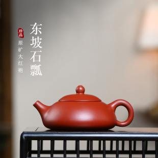 ���d���ֹ���ɰ�ط��N���l��t�ۖ|ư�ؾ�Ʒ������12669������