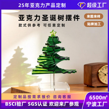 ���Ɓ��������D�}�Q��[���W�tdiy�}�Q���b�Ʒ�Y�����������