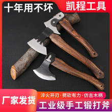 ���^呴���ö���Ұ�I���⿳����F���ø�Ӳ���طN�Ӳ�ȸߙn�W�t