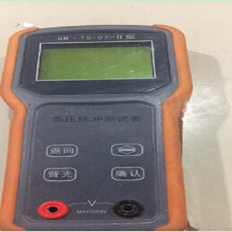 高压脉冲综合测试仪 型号:FB01-GM.TS-07-II 库号：M401596