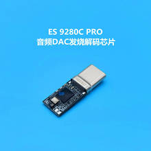 ESS9280C ProоƬtype c��׿�l�����������l���C���^768kHz/32bit