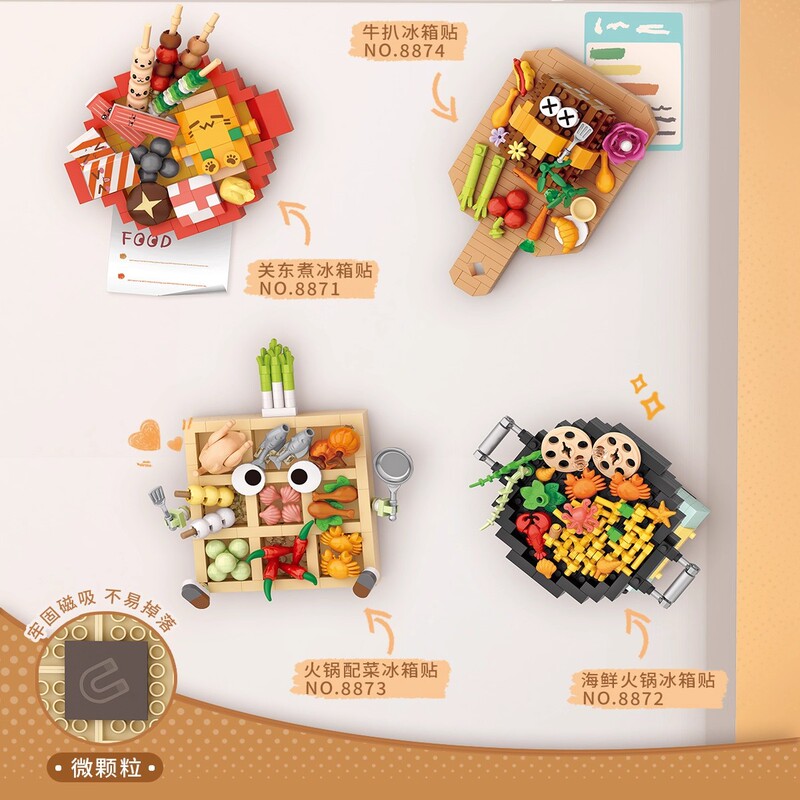 Loz/Smart Food and Play Magnetic Refrigerator Stickers Building Blocks Assembly Model Children's Educational Toys High-Value Gift Decoration Loz/Smart Food and Play Magnetic Refrigerator Stickers Building Blocks Assembly Model Children's Educational Toys High-Value Gift Decoration