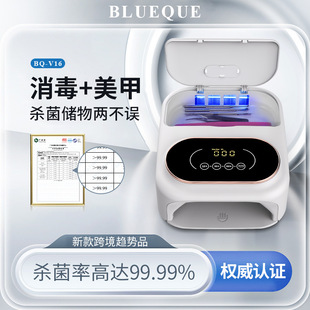 New disinfection nail lamp 148W Efficient Sterilization nail phototherapy machine LED quick-drying nail baking Lamp uv curing lamp