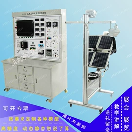 风能设备;工艺品加工;其他工艺品