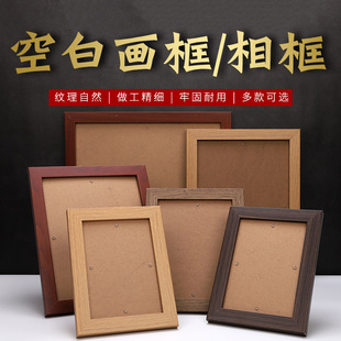 European-style photo frame wall-mounted 30-inch solid wood puzzle framed picture frame wood color 4k8 open 20-inch 24 A3 poster frame A4
