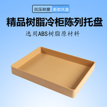 �������r���r��ʳ�P�Ӻ�ľ�y�i��P�����бP���L���r���бP