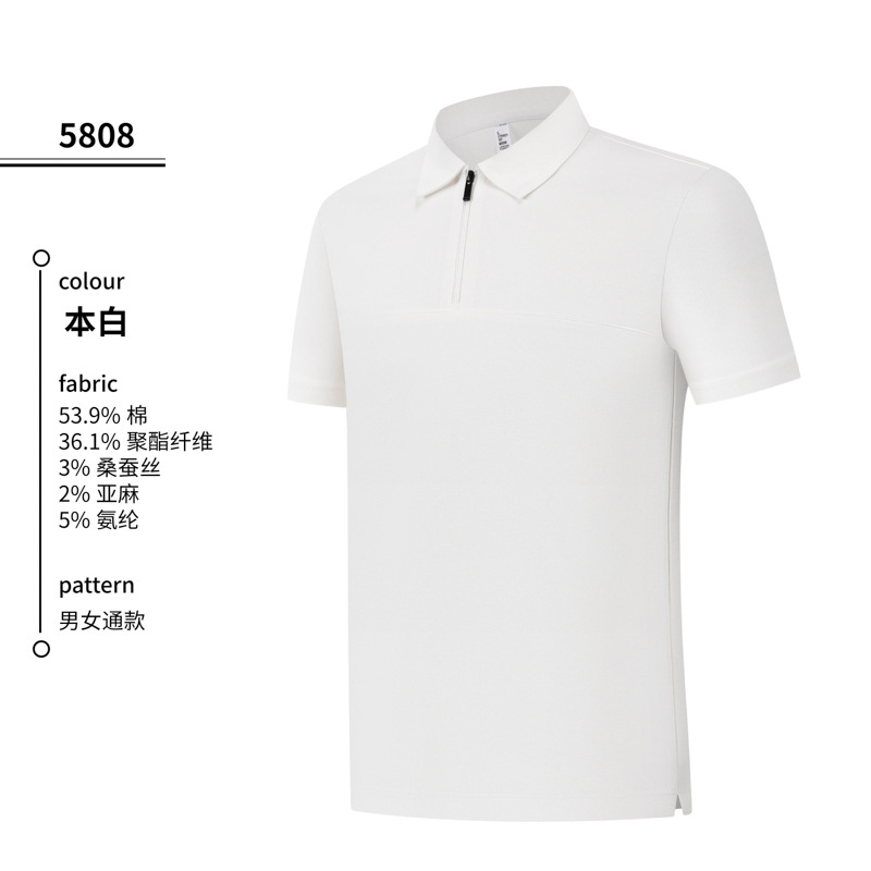 Cafés y tiendas de té de leche ropa de trabajo lino seda cremallera polo ropa personalizada ropa de verano resistente al desgaste