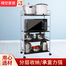 �N���������ػ�偼�ԡ���ռ{����΢���t�ܿ�����߲˼܌Ӽܶ���