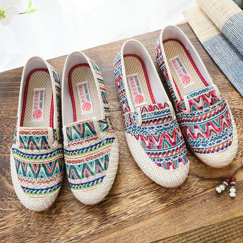 Women's Ethnic Style Single Shoes for Middle-Aged and Elderly Mothers, Canvas Shoes, Cotton and Linen Breathable Shoes with Rubber Soles, Casual Fisherman Shoes, Nurse Shoes