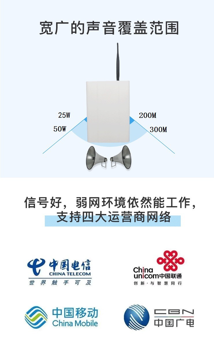 微信图片_20250808160331