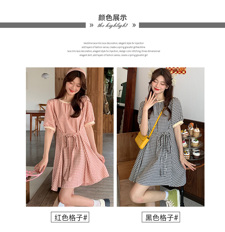 04ac8281-a04f-491f-9b9f-48d3d6