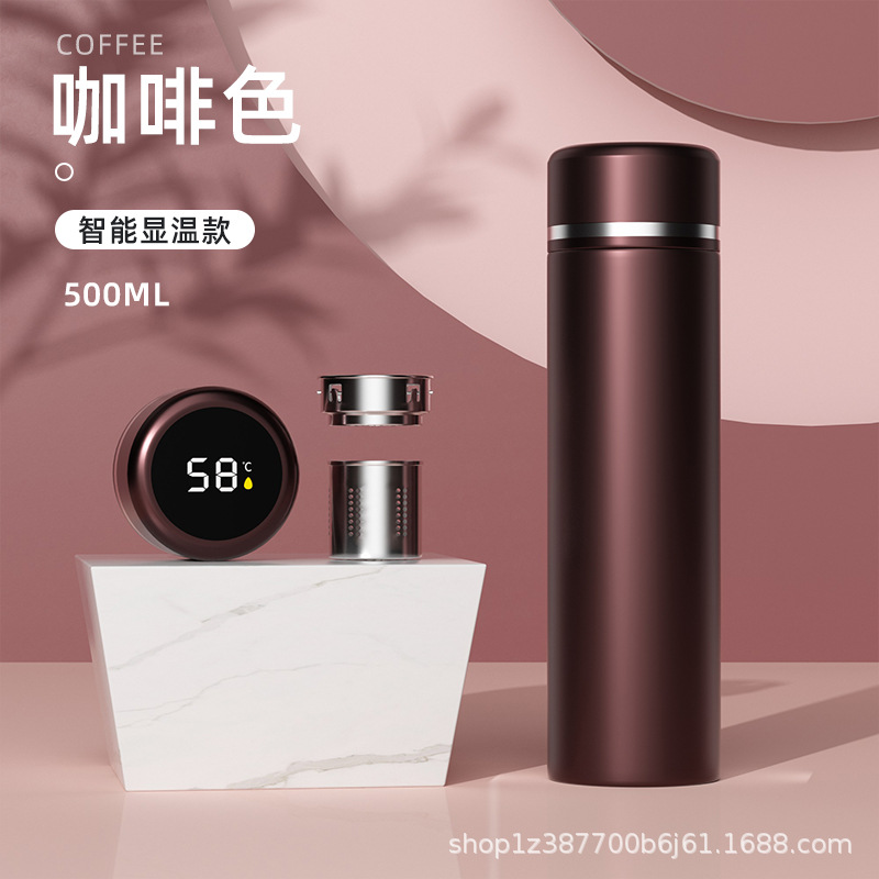 Taza recta de negocios Taza termo de separación de agua de té inteligente Desarrollado LOGO Taza de agua de regalo conmemorativa Taza de té de oficina al por mayor