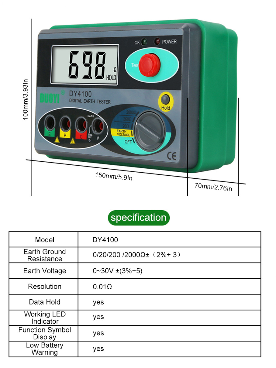 DY4100详情_13