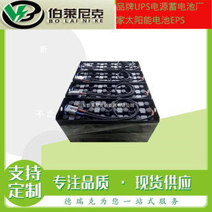 늄Ӳ�܇D-210AH�U����늳ؽM늉�2V�`����朽ӄ���늳ؠ���늳�