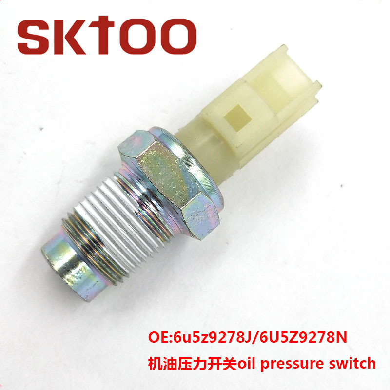 øػѹSW-6890 6U5Z-9278-N 6U5Z9278J