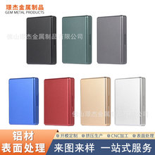铝材表面处理氧化加工工业铝型材异形材挤压喷砂控制器机箱铝合金