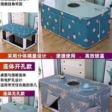 �����ȡů���ֲ�������������늠t�ֿ������L���μӺ�ӽq�ů�t