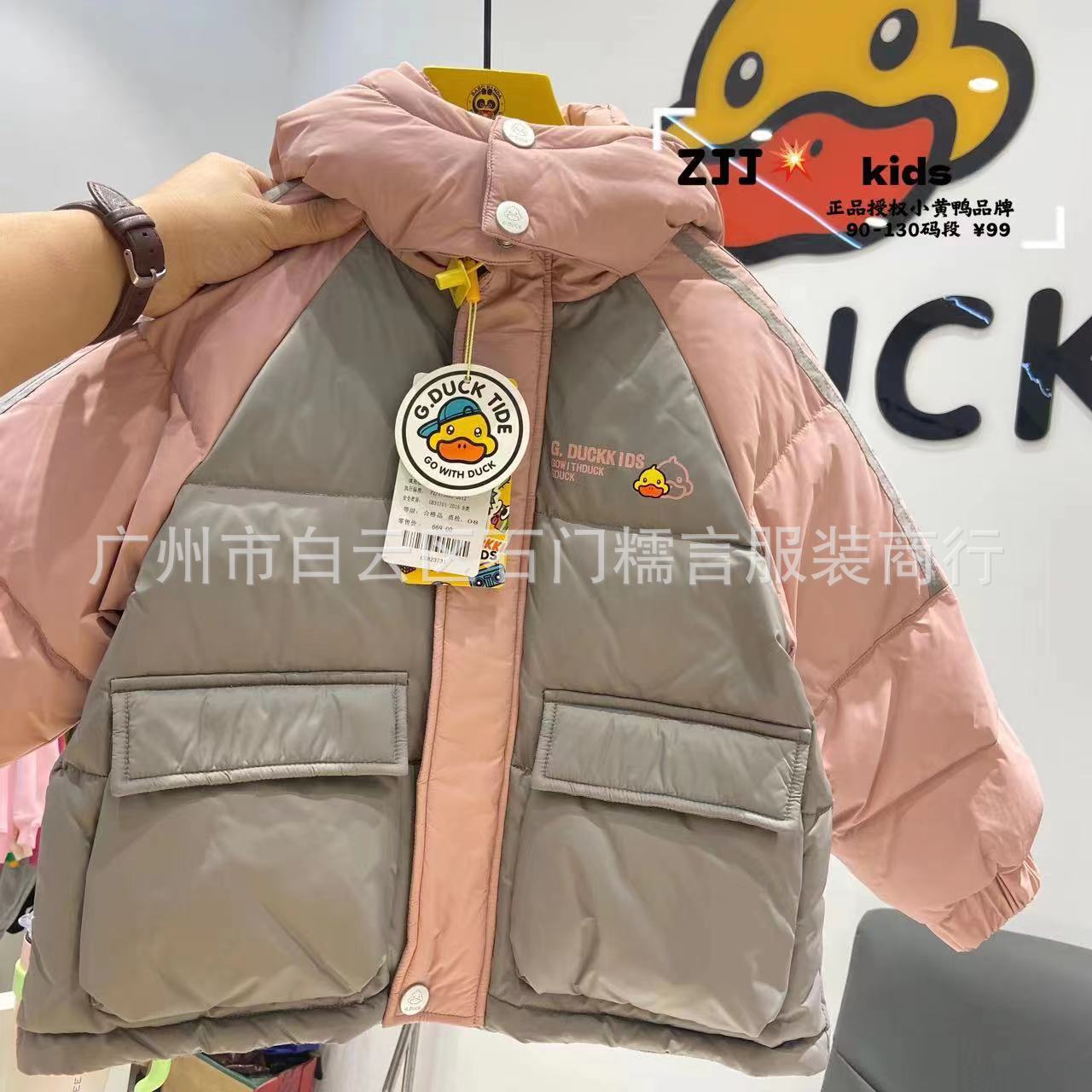 mmexport1731555650971