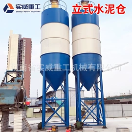 混凝土机械;路面机械;其他工程机械