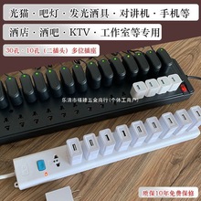 3010ײưŲLED̨Ͱ늳늲žlƾ߹؈