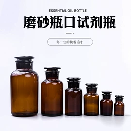 玻璃瓶;装饰花瓶;玻璃工艺品