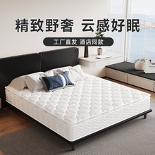 �Ǽ��Ƶ괲�|ϯ��˼����ӛ���ު�������ܛ�|�e�^�����p�ݹ��Sֱ�l