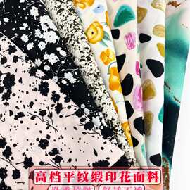 韩国麻印花面料夏季平纹缎雪纺女连衣裙半身裙衬衫品质布料坠垂感