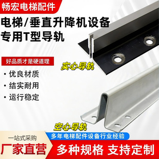 ��݌�܉T�͌��Č�܉T75/78/114/89/90/127TK5A���Č�܉�C�ӹ�