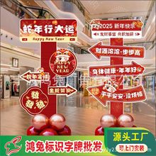 2025^괺ԪՇӭe·ktչչ