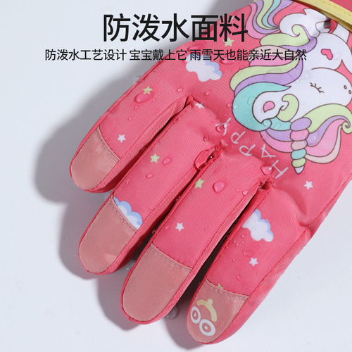 Children's gloves to keep warm in winter cartoon boys and girls kids outdoor riding skiing non-slip waterproof wholesale cross-border