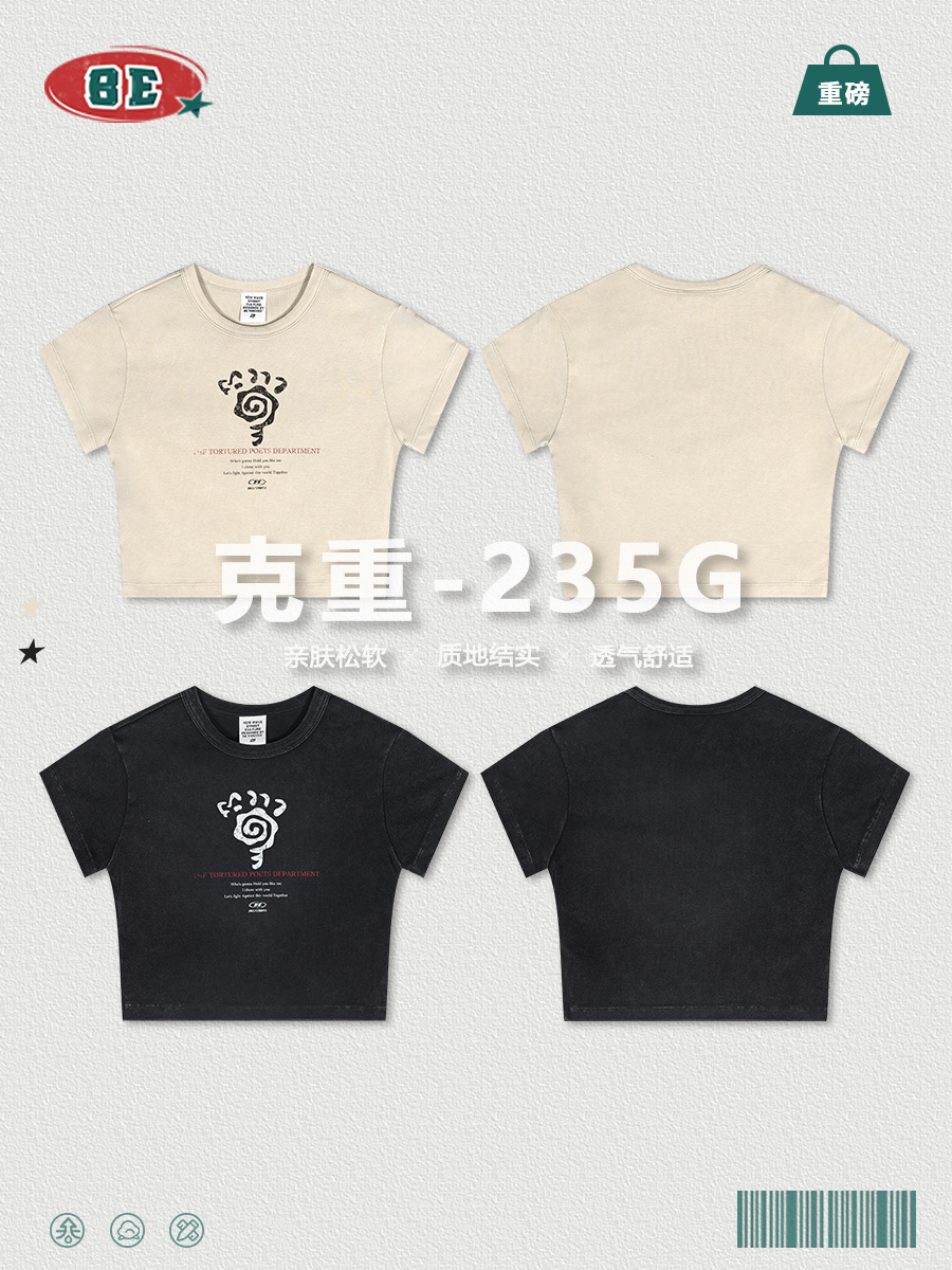 BE ropa de mujer | 2025 verano marca de moda americana pequeña chica caliente estilo básico negro corto delgado camiseta de manga corta mujer image 6