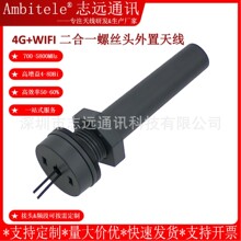 �¿�4G+WIFI����һ ���f�C�� �����׃�� ������׃���^����ˮ�쾀