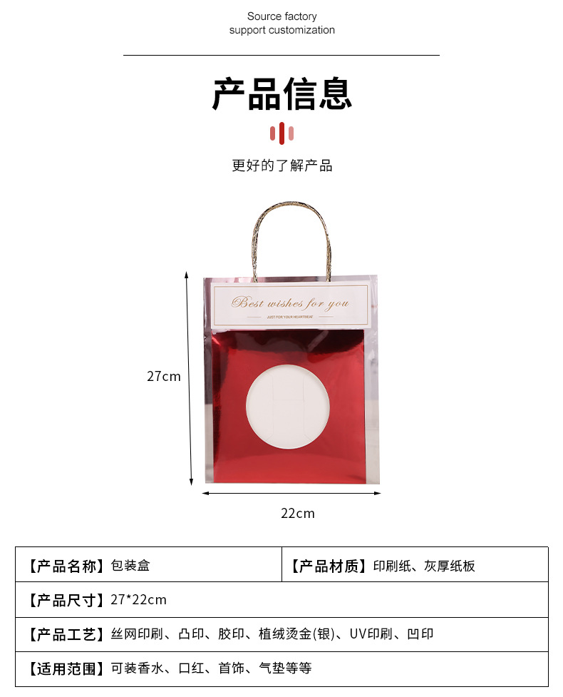 泰山详情_05.jpg
