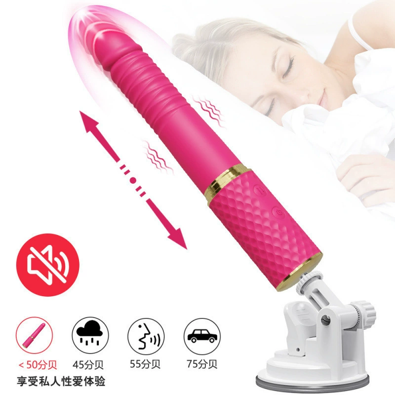 Automatic small massager for women, fully automatic, vibration, wholesale