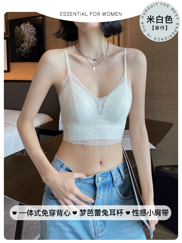 오프화이트[단품]