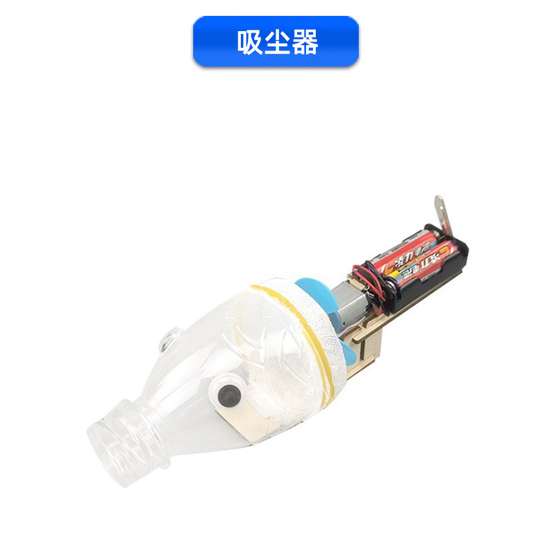 Vacuum cleaner, bottle