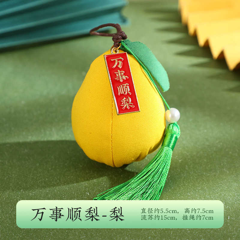 创意艾草养生锤礼品套装节日礼品艾草锤养生礼盒装公司团购伴手礼|undefined