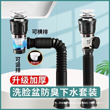 ��ˮ�ܷ����׳�ֵ�N����s������ˮ����ϴ�ֳ���ˮ�������P�