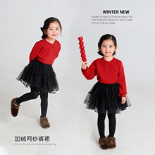 Ůͯȹ���ﶬ������ʽ�����L�W��ȹѝë�����b��ͯ�����tɫ�R����