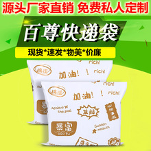 ���l���f����̴�������f���b����ˮ���� ��ӡˢ�Ӻ���f