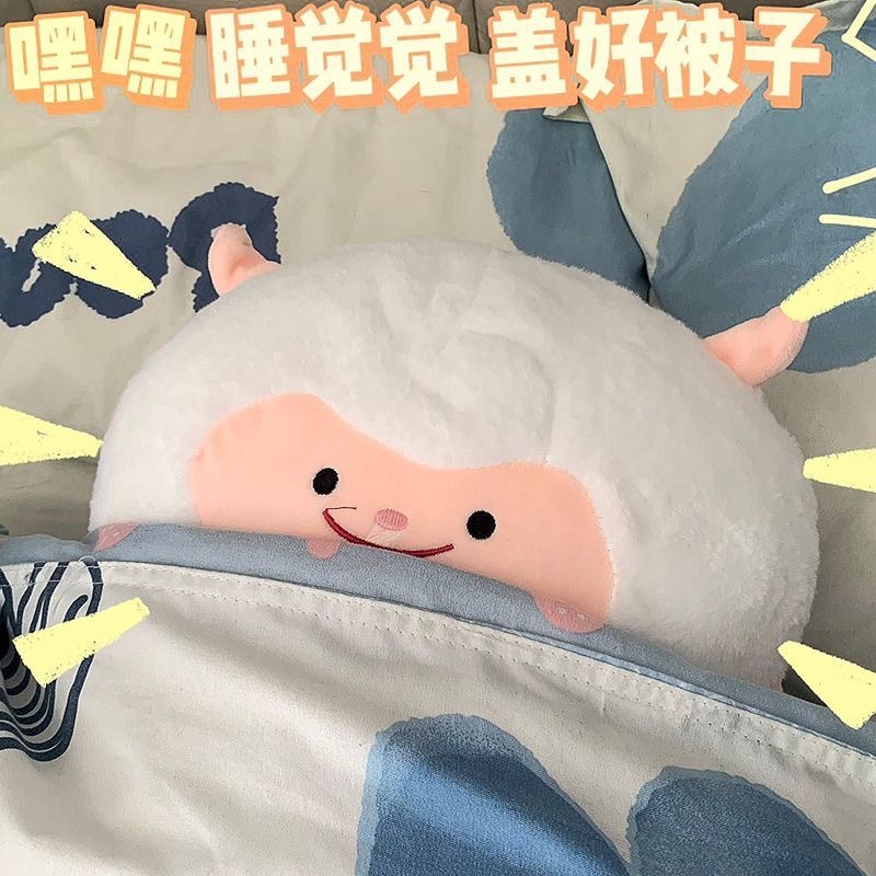 Egg Party Plush Dongdong Sheep Bee Sheep Pillow Girls' Plush Toy Gift Doll Wholesale Cute