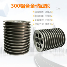 �D���C������ ���|�Cе�X݆�X�Ͻ�����݆����ֱ݆��300MM���Ӳ�