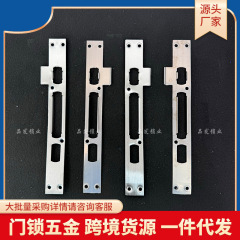 耳付木製ドアロックステンレス製ガイド付きドア柱ロックボタン付きドア枠入戸ドアロック部品