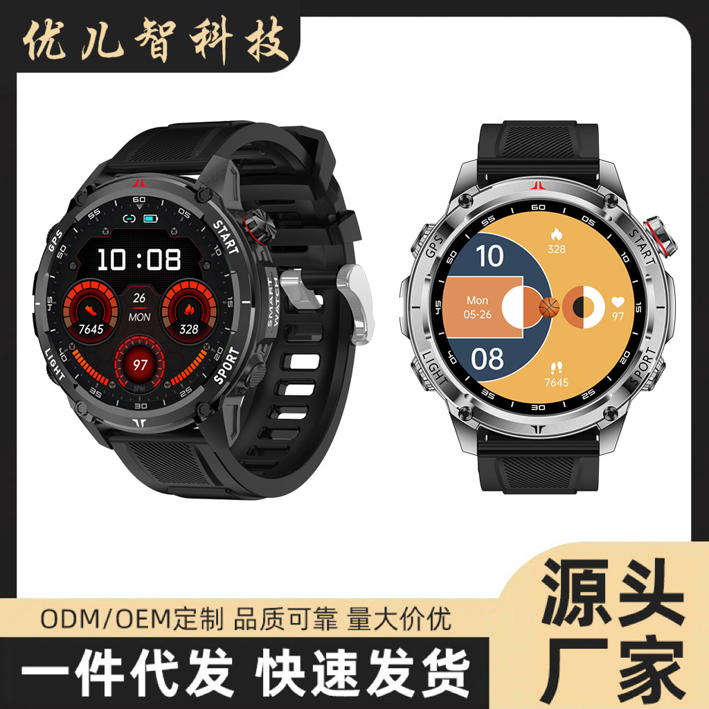 Huaqiangbei W10Pro Smart Watch Gps Beidou Positioning Outdoor Flashlight Can Swim Men's Watch High Configuration