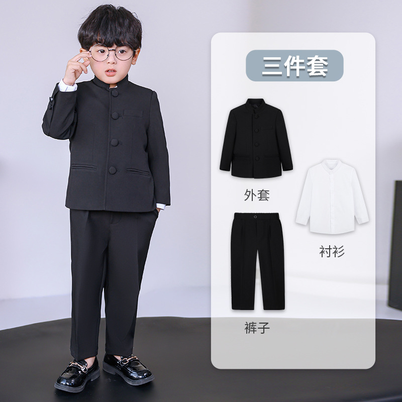 男児中山装民国五四青年装学生装卒業班服六一朗読公演服中国式唐装