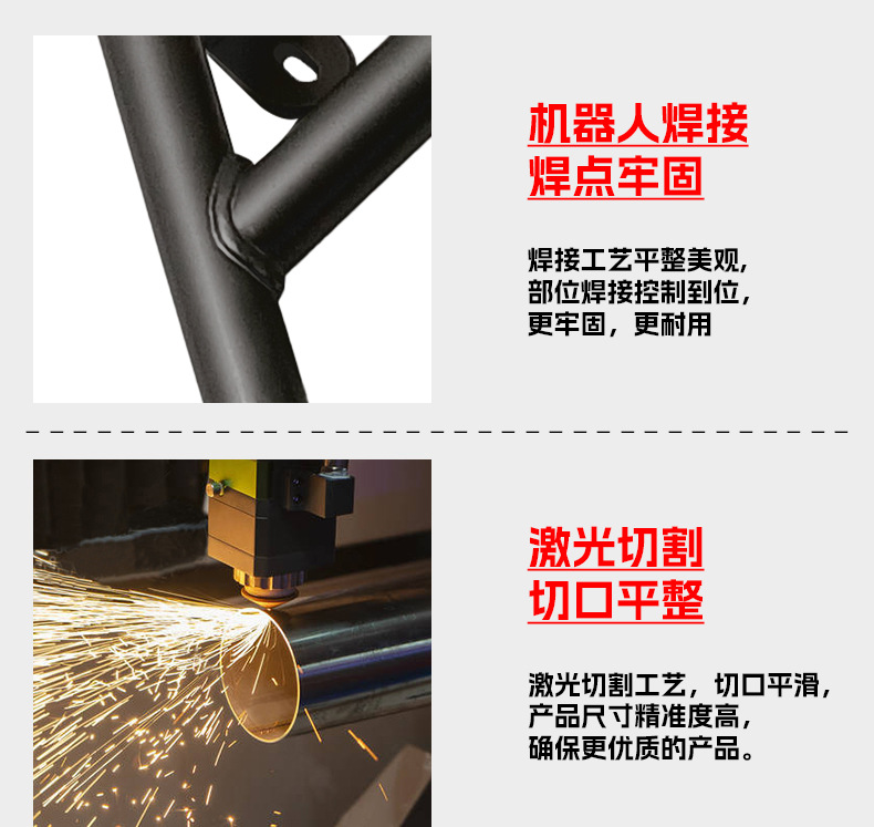 Suitable for Cfmoto Mt700 Bumper Motorcycle Crash Protection Bar Modification, Full Surround Bar Modification Parts