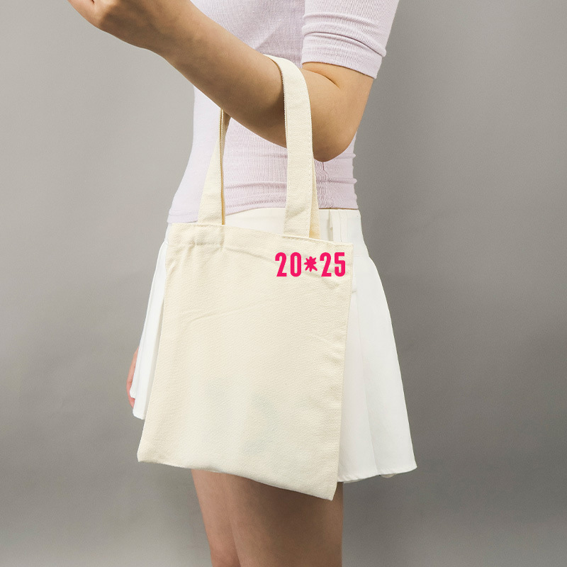 베이지색 공백 수직 스타일 20*25;