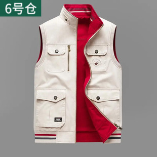 2025�¿��p�洩��ʿ�����R���＾���e�R�A������ְ��b��
